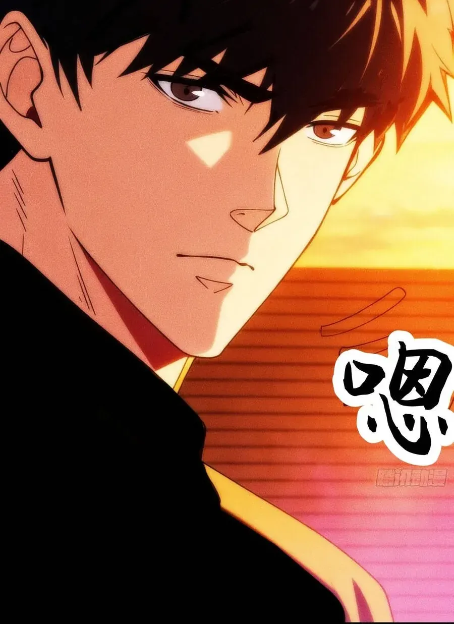 Ta Là Nông Phu Trồng Vong Linh Chap 17 - Next Chap 18