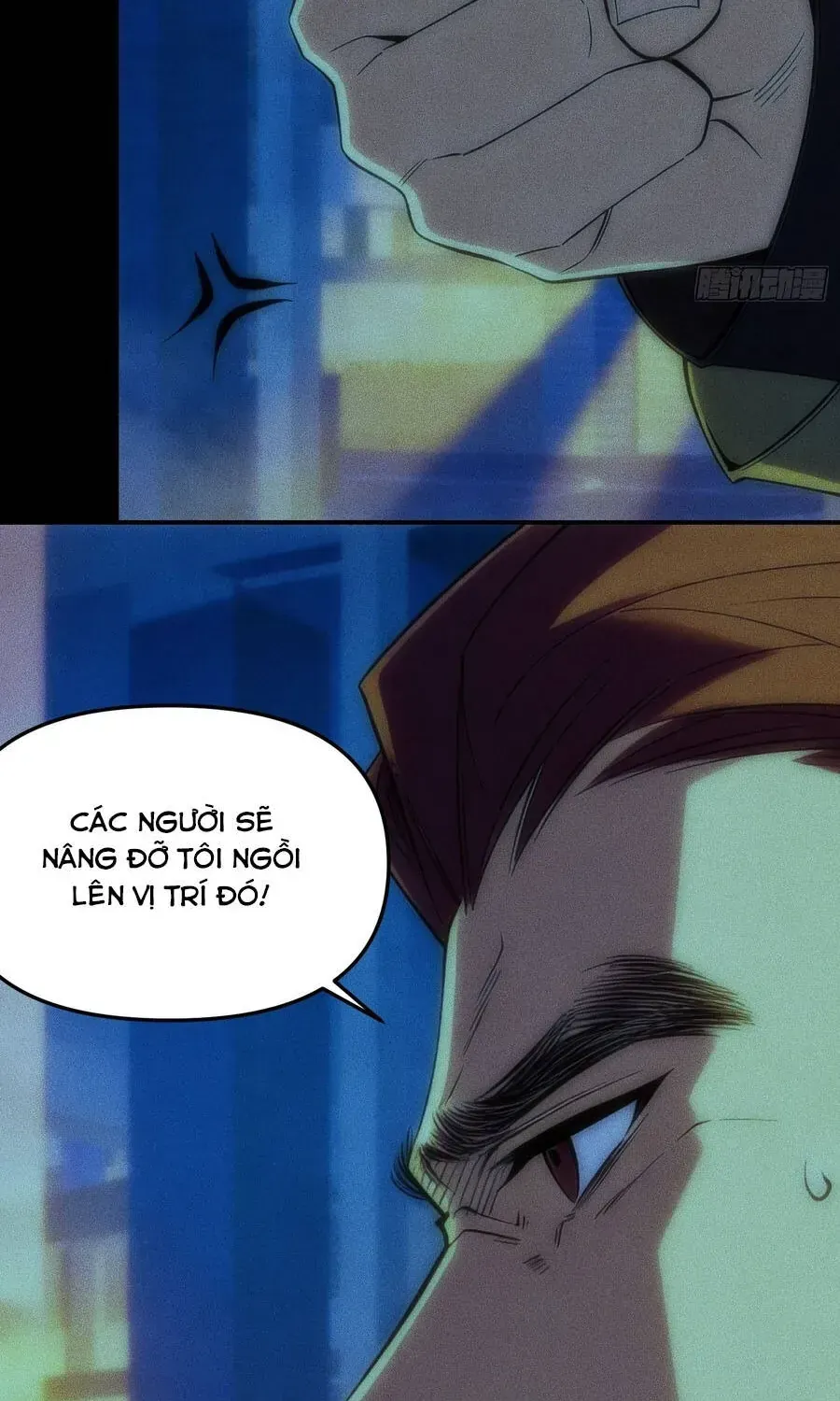 Ta Là Nông Phu Trồng Vong Linh Chap 17 - Next Chap 18