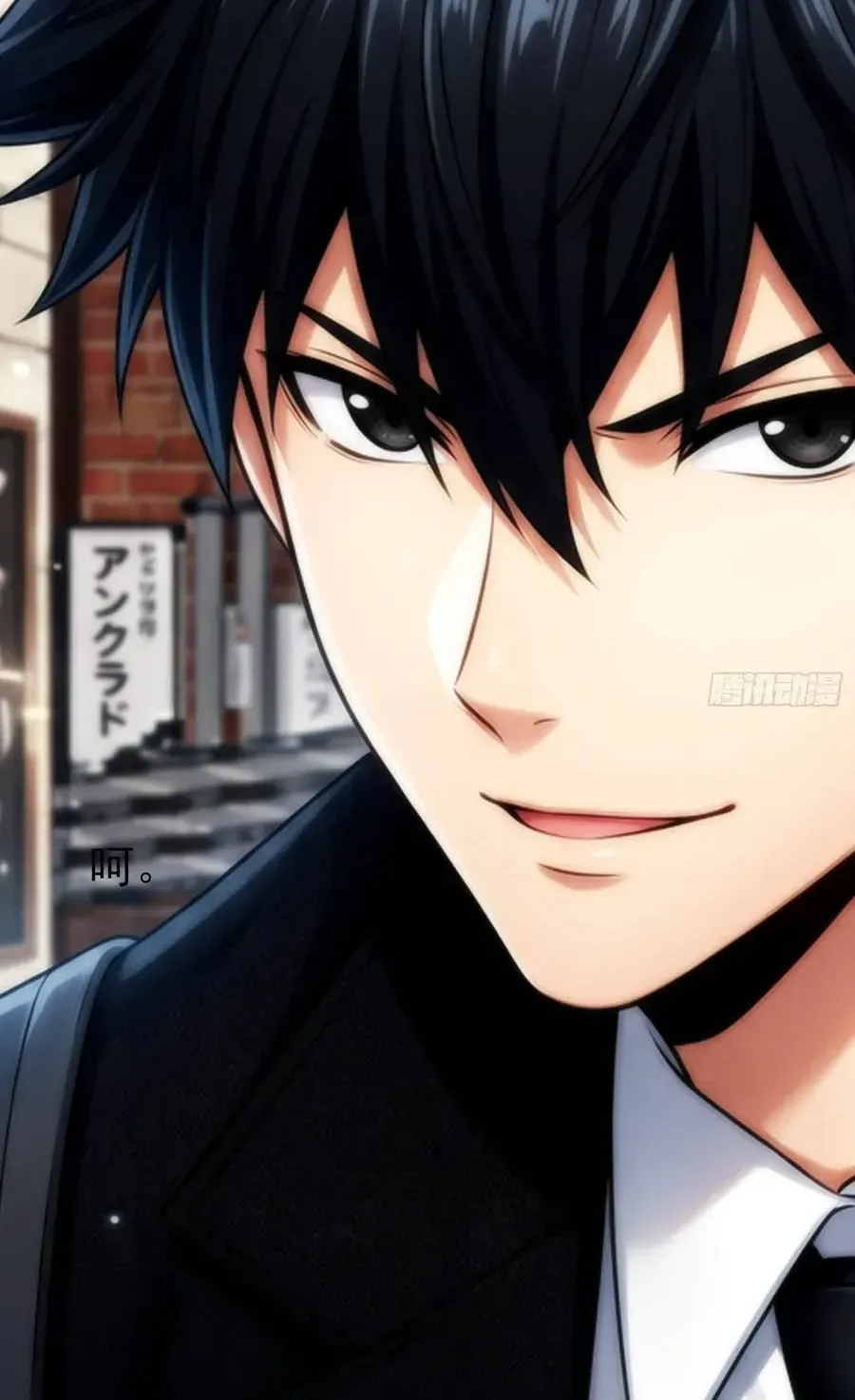 Ta Là Nông Phu Trồng Vong Linh Chap 18 - Next Chap 19