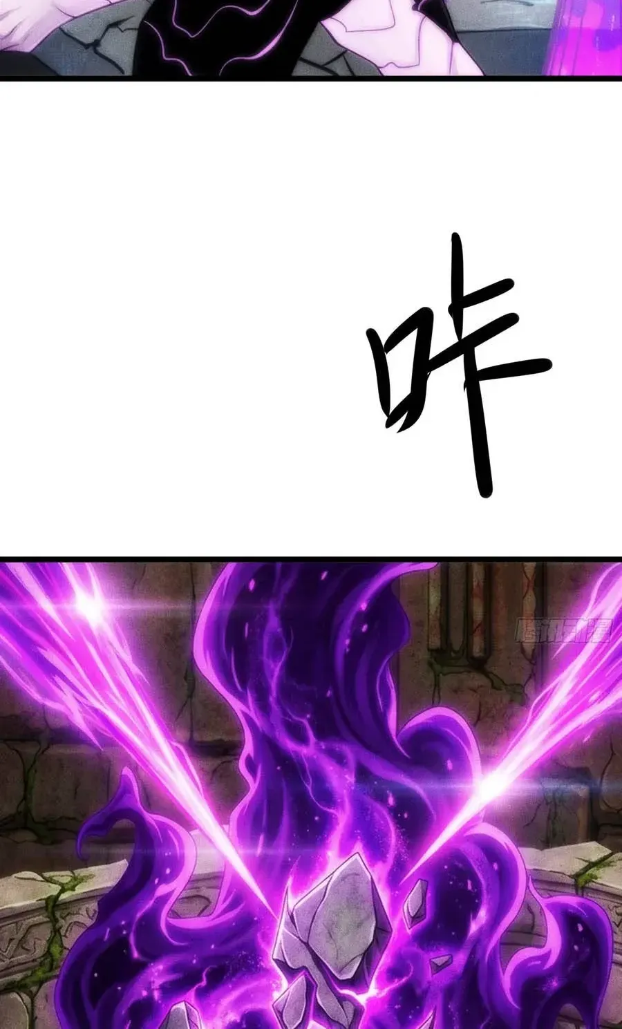 Ta Là Nông Phu Trồng Vong Linh Chap 19 - Next Chap 20