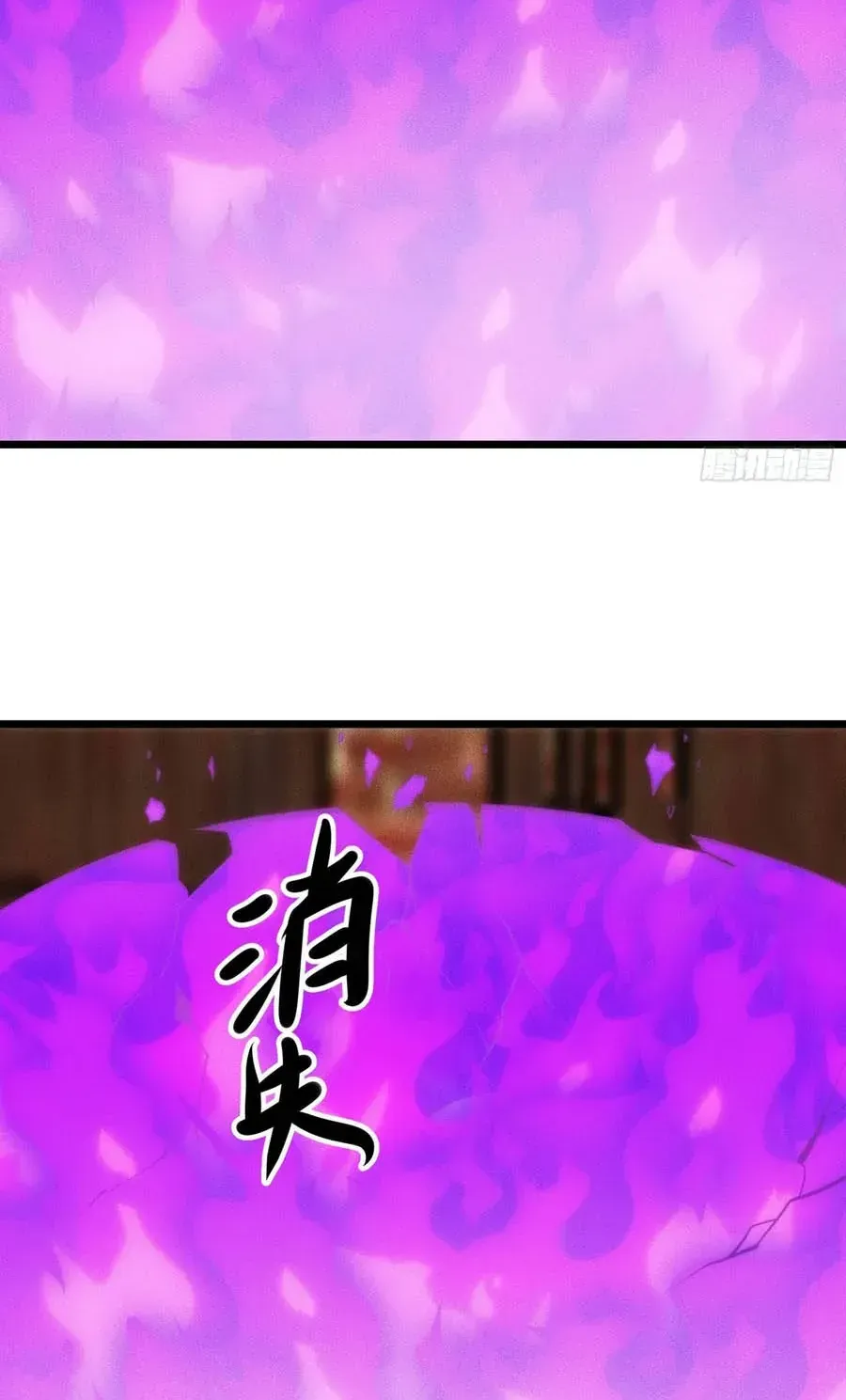 Ta Là Nông Phu Trồng Vong Linh Chap 19 - Next Chap 20