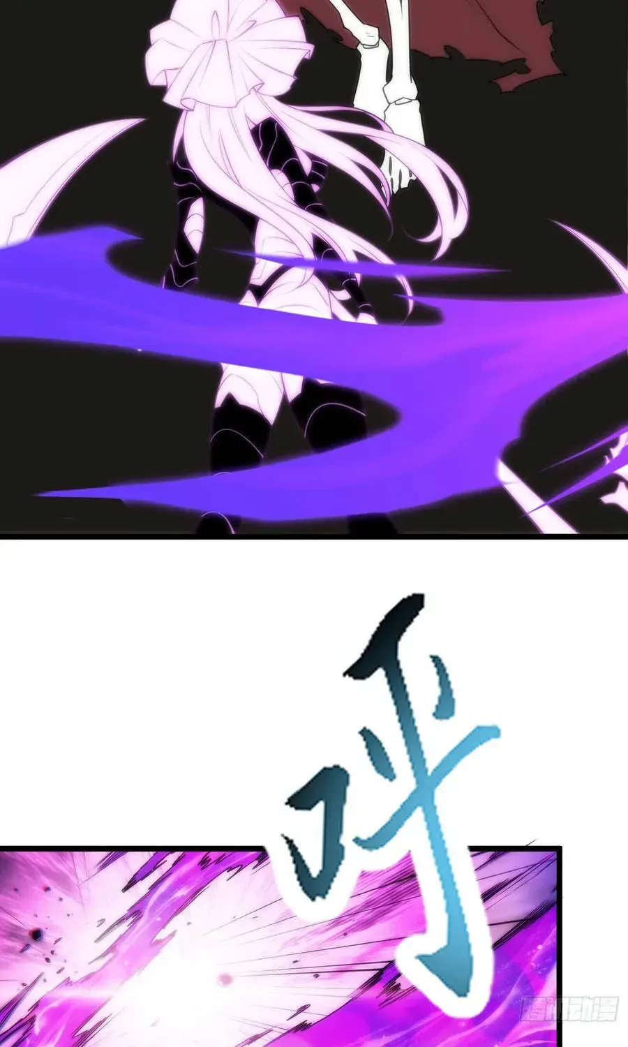 Ta Là Nông Phu Trồng Vong Linh Chap 19 - Next Chap 20