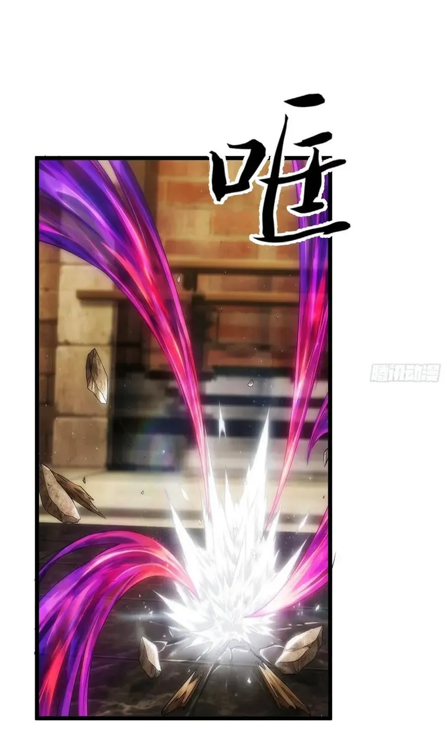 Ta Là Nông Phu Trồng Vong Linh Chap 19 - Next Chap 20