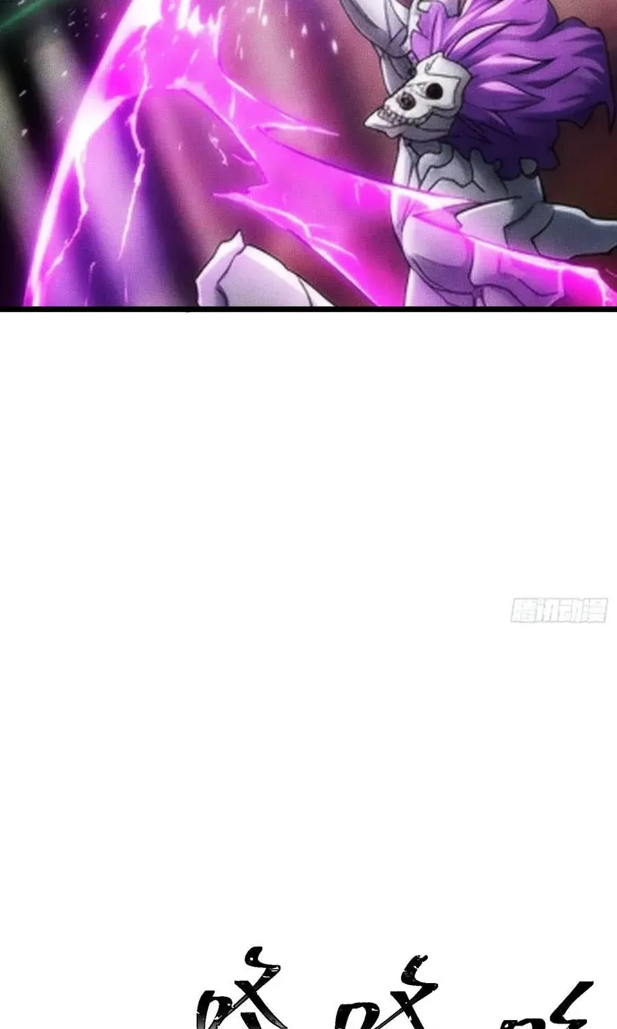 Ta Là Nông Phu Trồng Vong Linh Chap 19 - Next Chap 20