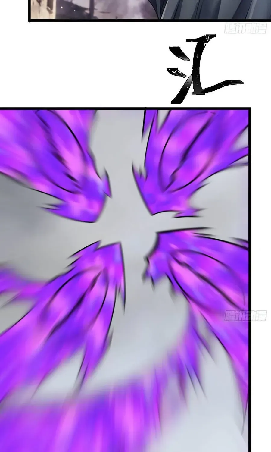 Ta Là Nông Phu Trồng Vong Linh Chap 20 - Next Chap 21