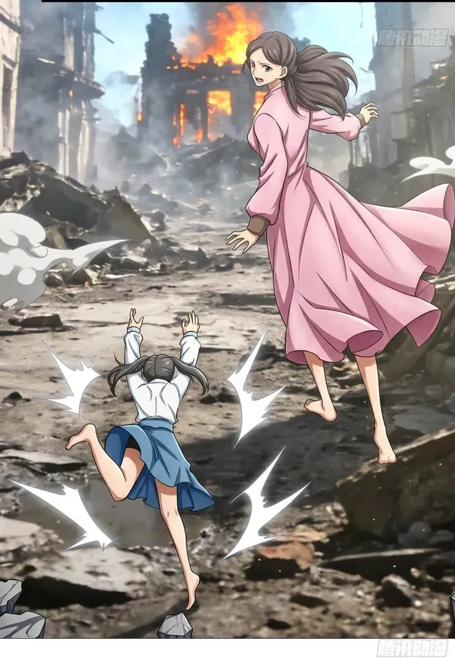 Ta Là Nông Phu Trồng Vong Linh Chap 20 - Next Chap 21