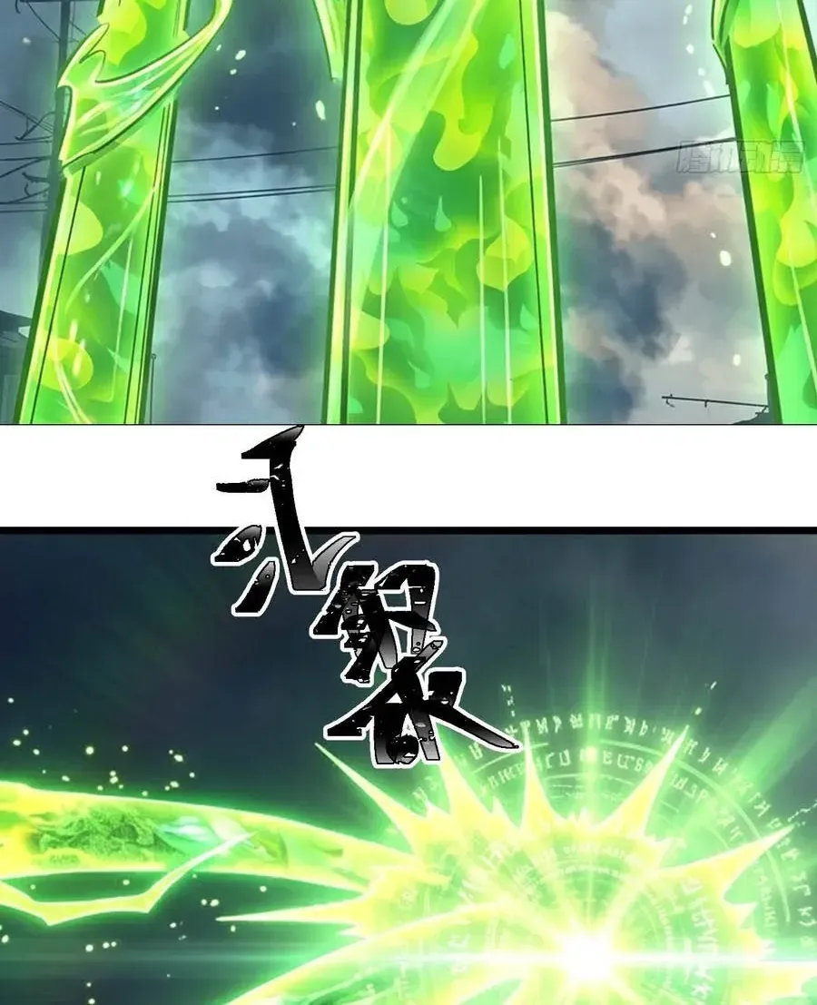 Ta Là Nông Phu Trồng Vong Linh Chap 20 - Next Chap 21