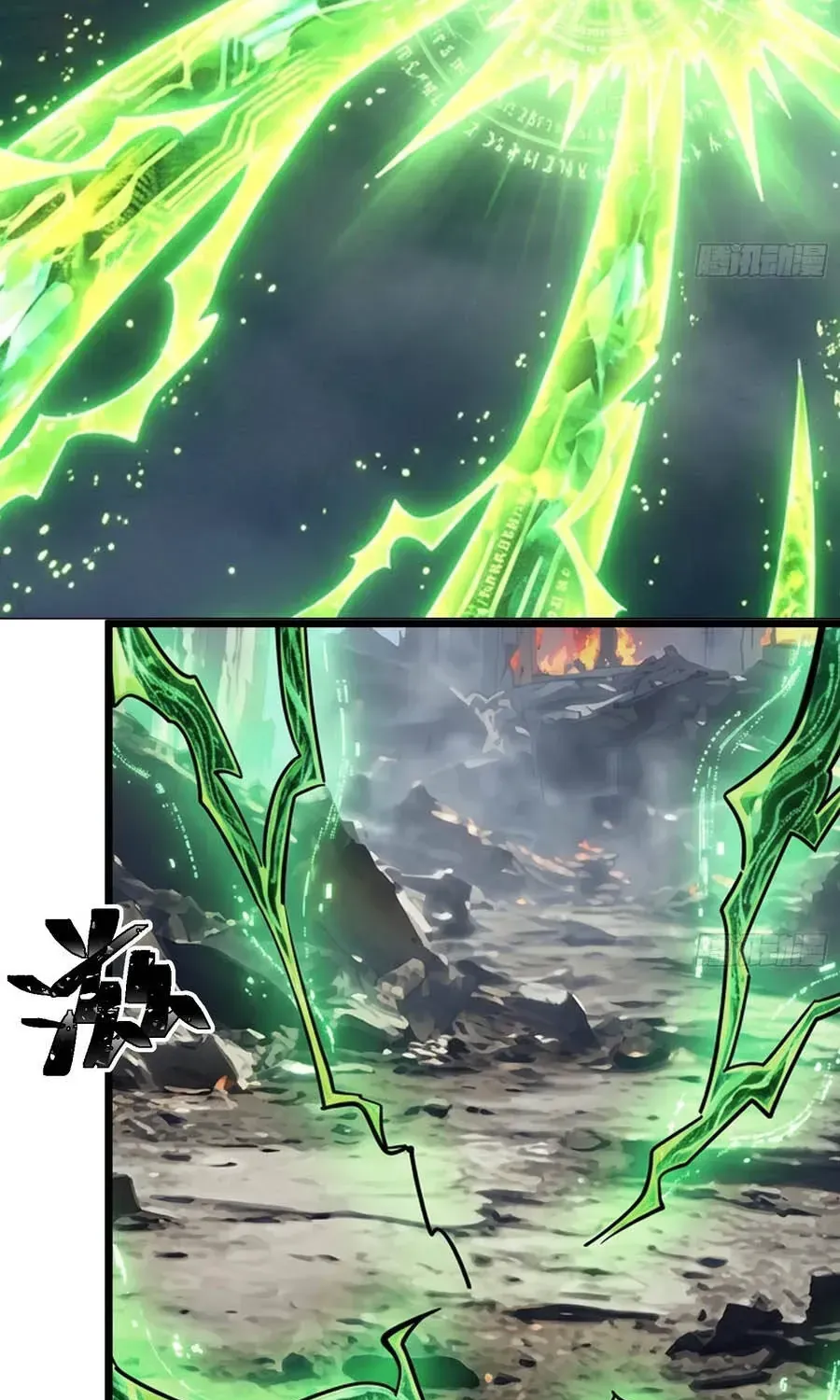 Ta Là Nông Phu Trồng Vong Linh Chap 20 - Next Chap 21