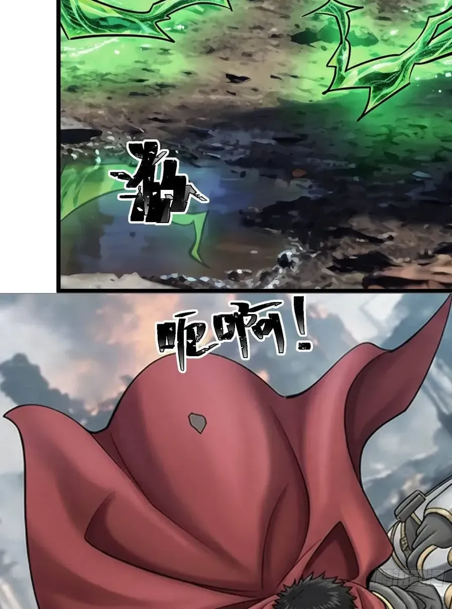 Ta Là Nông Phu Trồng Vong Linh Chap 20 - Next Chap 21