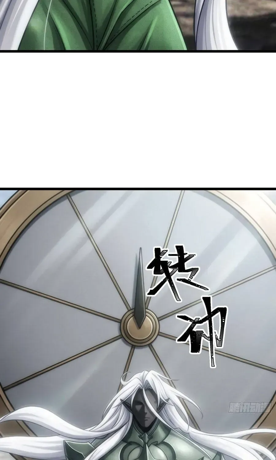 Ta Là Nông Phu Trồng Vong Linh Chap 21 - Next Chap 22