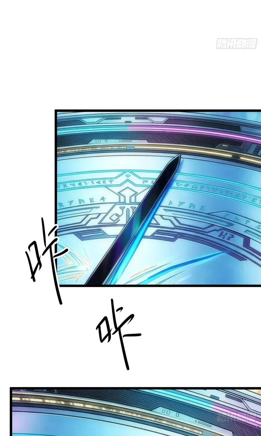 Ta Là Nông Phu Trồng Vong Linh Chap 21 - Next Chap 22