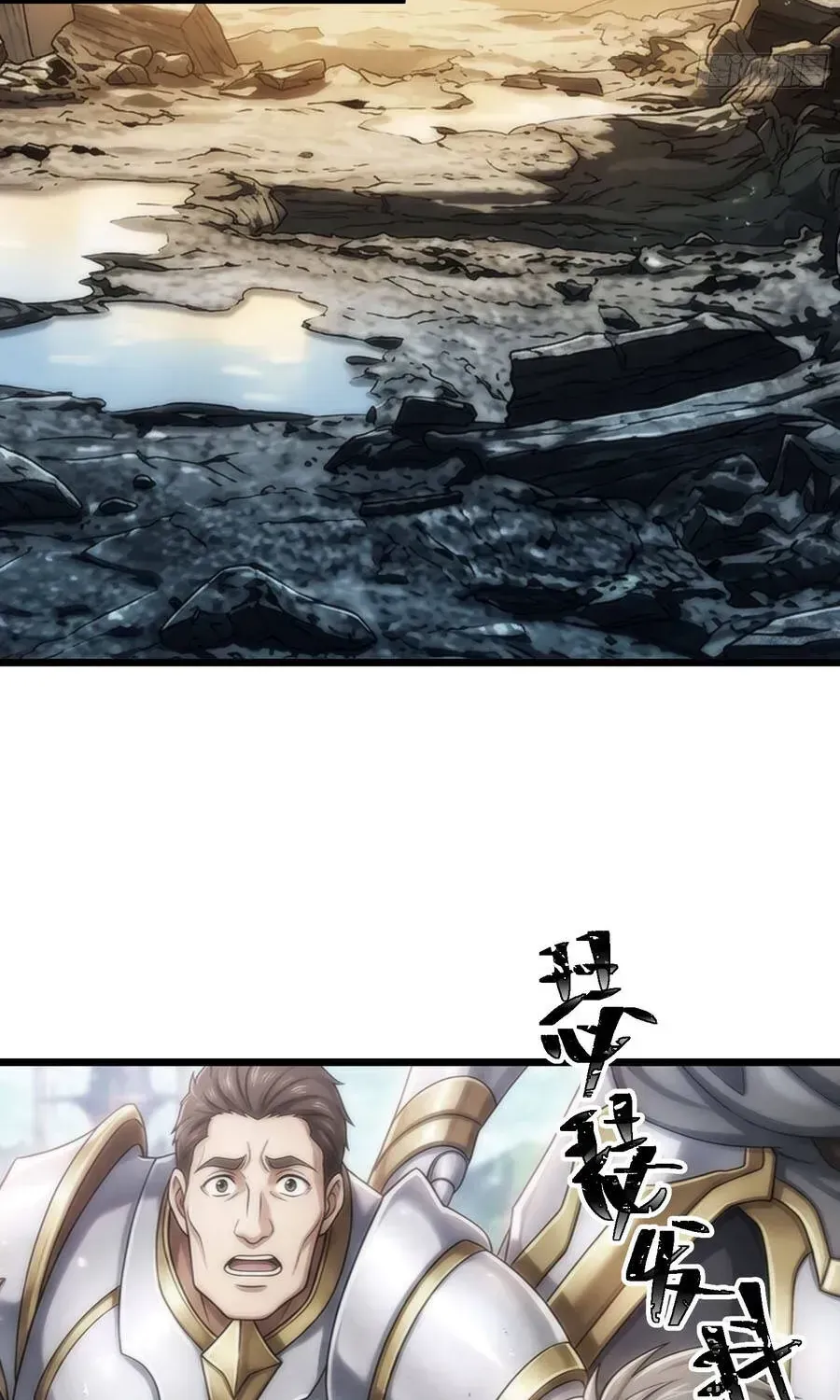 Ta Là Nông Phu Trồng Vong Linh Chap 21 - Next Chap 22