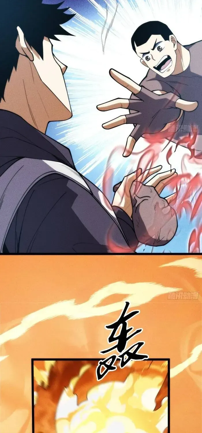 Ta Là Nông Phu Trồng Vong Linh Chap 4 - Next Chap 5