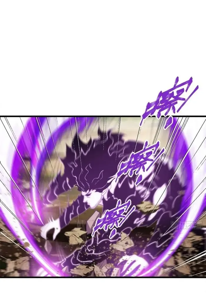 Ta Là Nông Phu Trồng Vong Linh Chap 6 - Next Chap 7