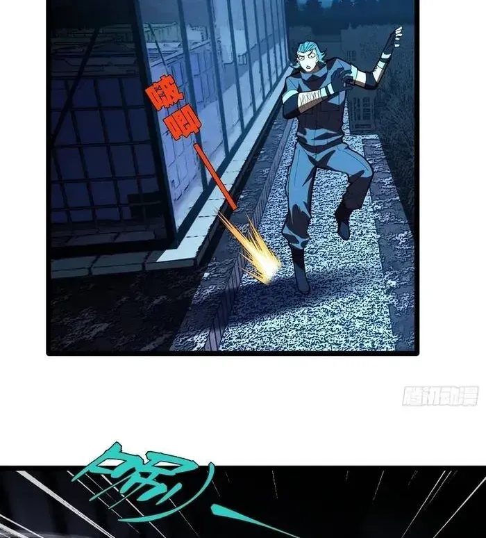 Ta Là Nông Phu Trồng Vong Linh Chap 6 - Next Chap 7