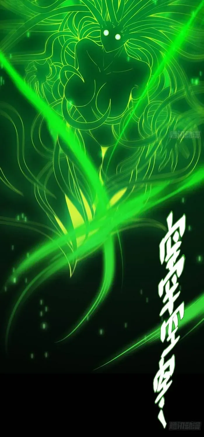 Ta Là Nông Phu Trồng Vong Linh Chap 6 - Next Chap 7