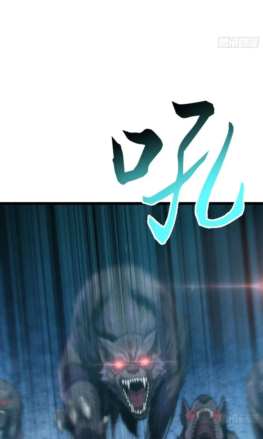 Ta Là Nông Phu Trồng Vong Linh Chap 9 - Next Chap 10