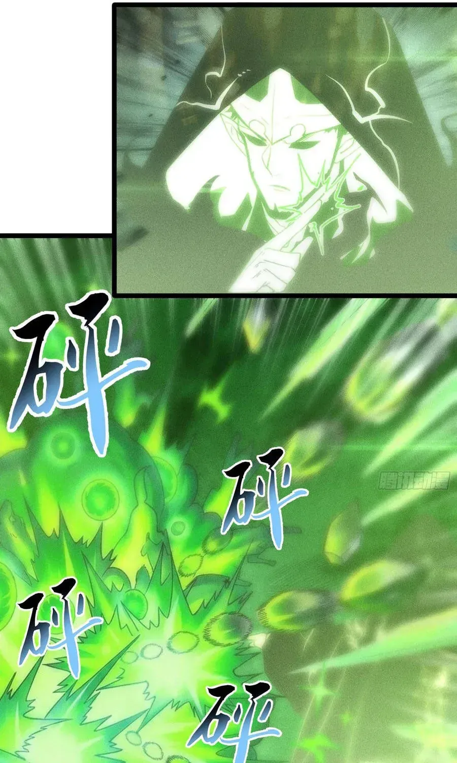 Ta Là Nông Phu Trồng Vong Linh Chap 9 - Next Chap 10