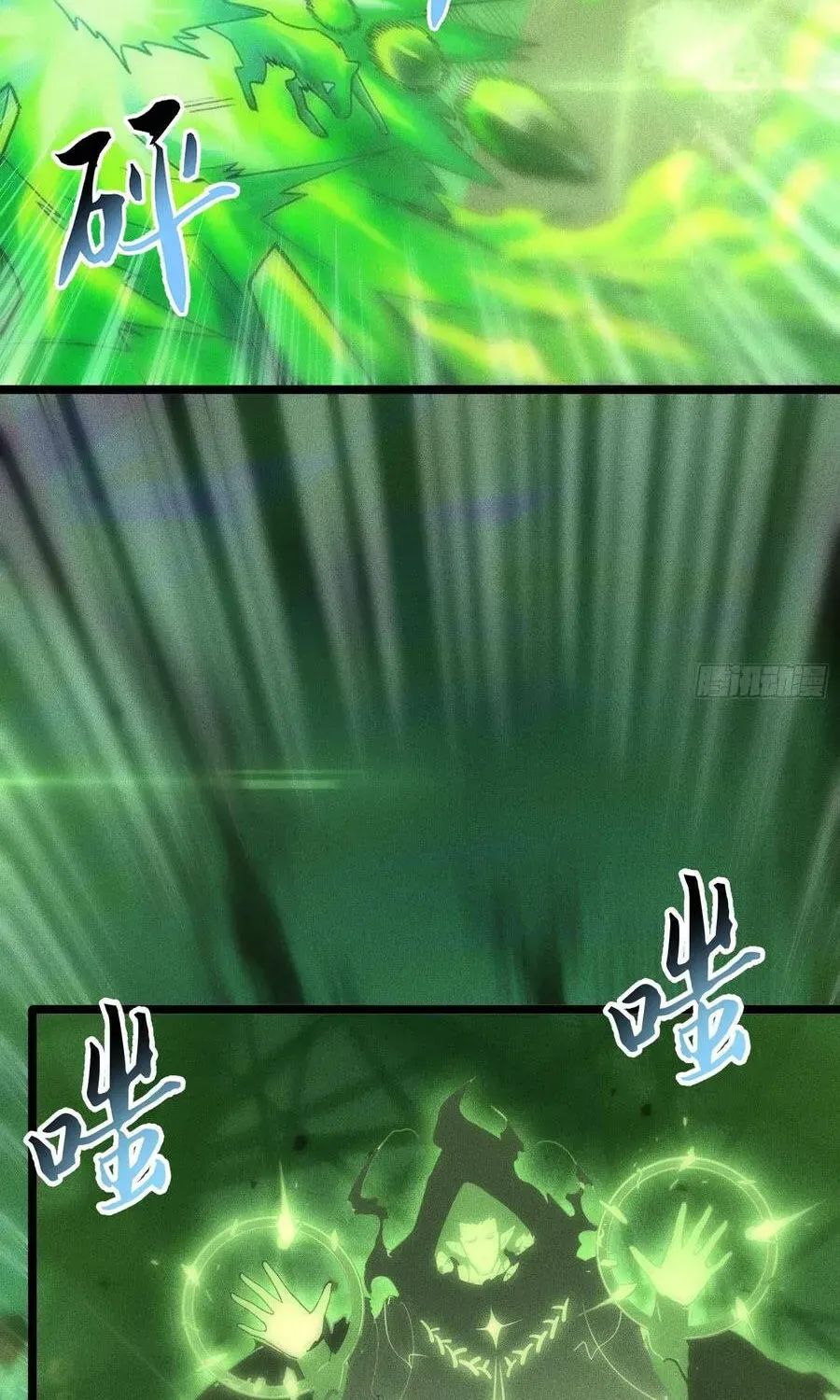 Ta Là Nông Phu Trồng Vong Linh Chap 9 - Next Chap 10