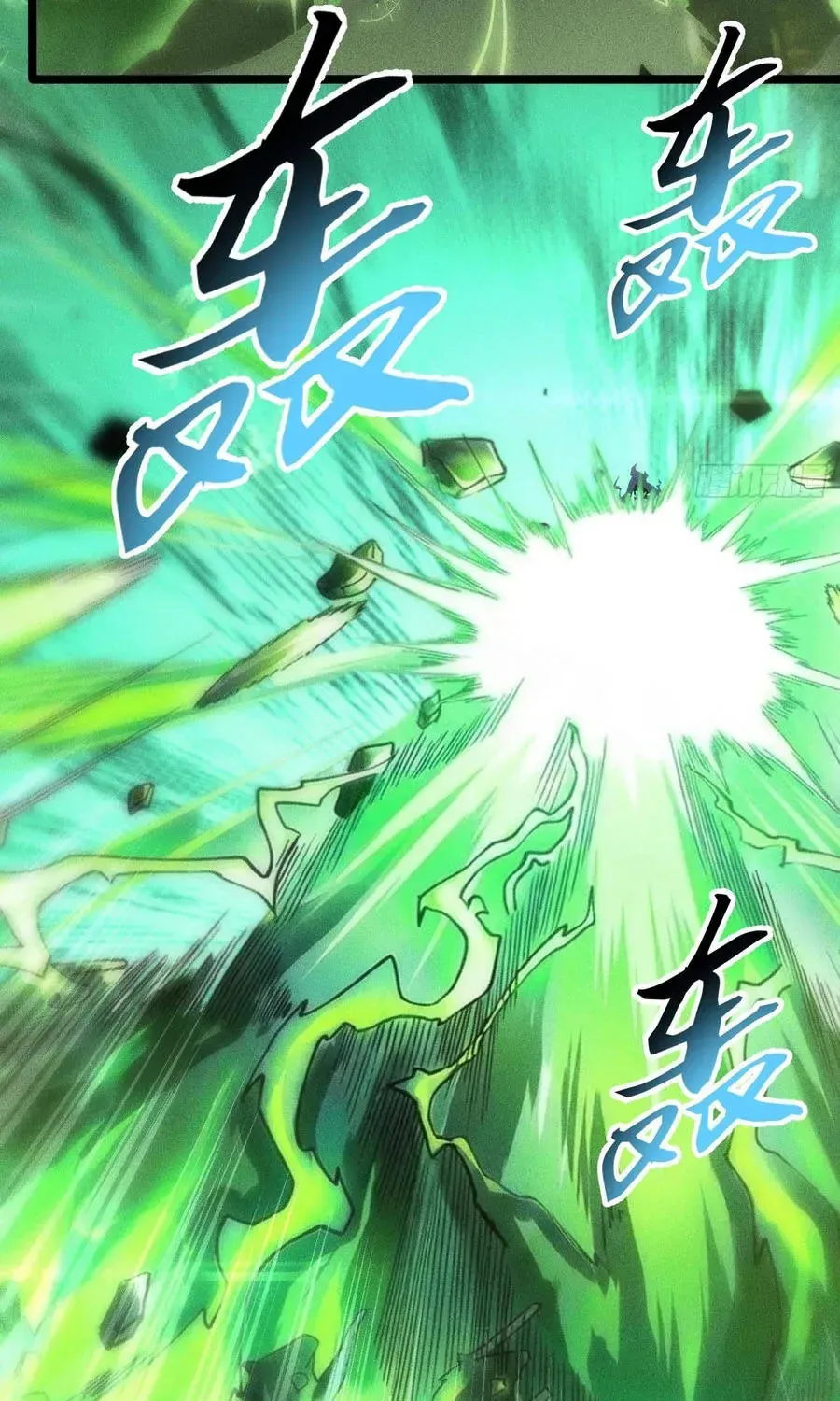 Ta Là Nông Phu Trồng Vong Linh Chap 9 - Next Chap 10