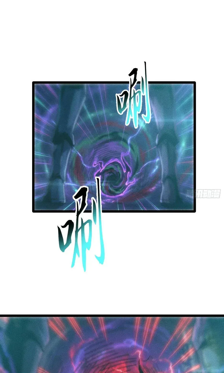 Ta Là Nông Phu Trồng Vong Linh Chap 9 - Next Chap 10