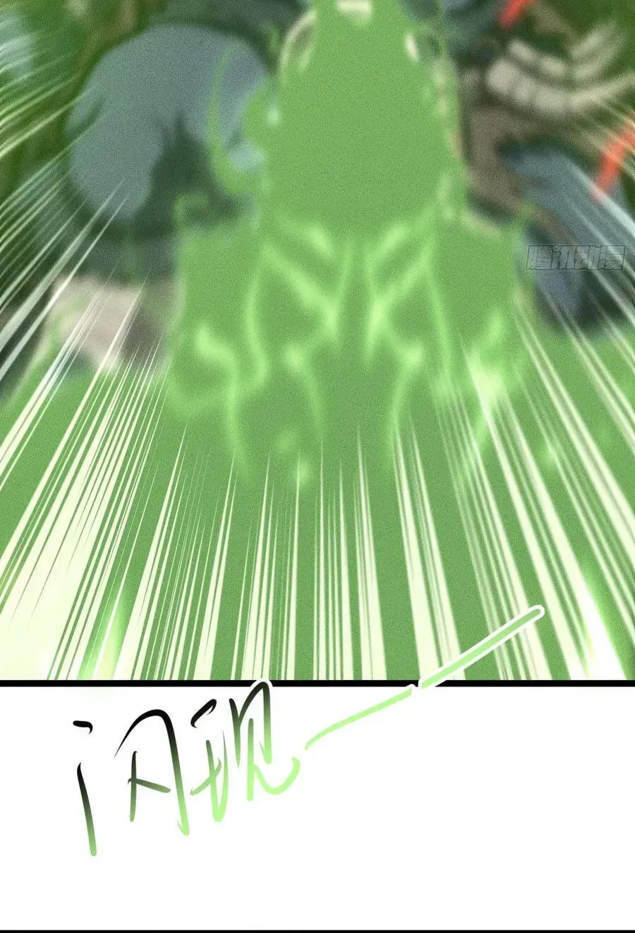 Ta Là Nông Phu Trồng Vong Linh Chap 9 - Next Chap 10