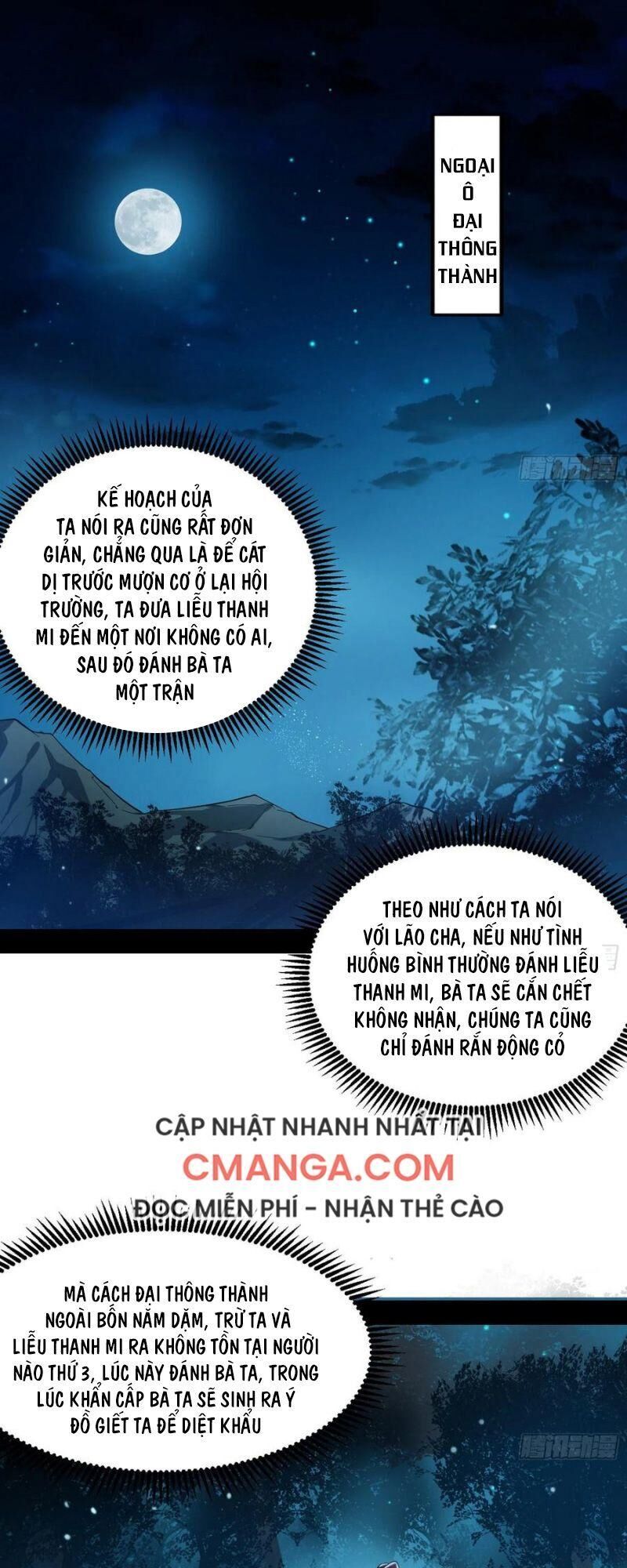 Ta Là Tà Đế Chap 104 - Next Chap 105