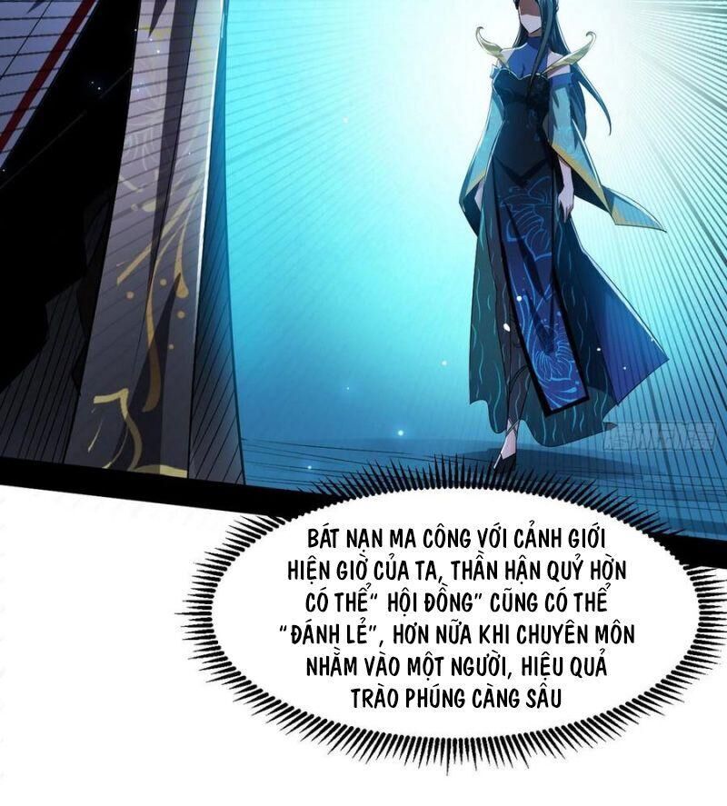 Ta Là Tà Đế Chap 104 - Next Chap 105