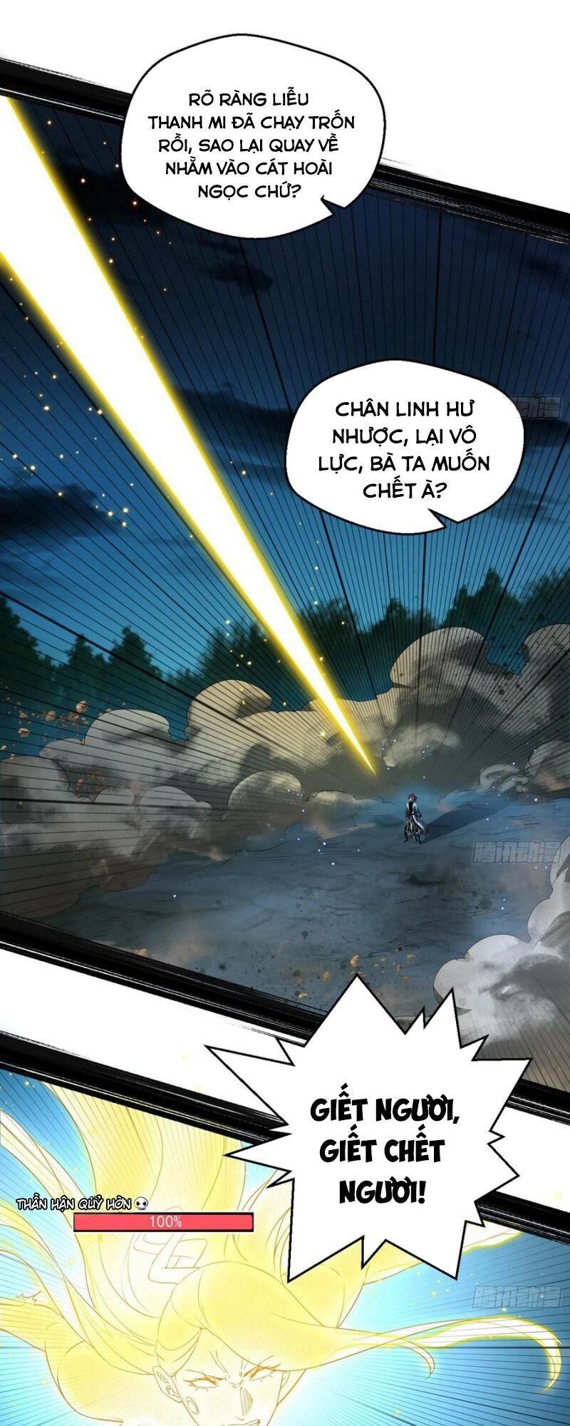 Ta Là Tà Đế Chap 104 - Next Chap 105