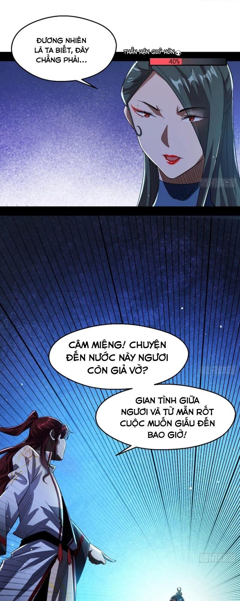 Ta Là Tà Đế Chap 104 - Next Chap 105
