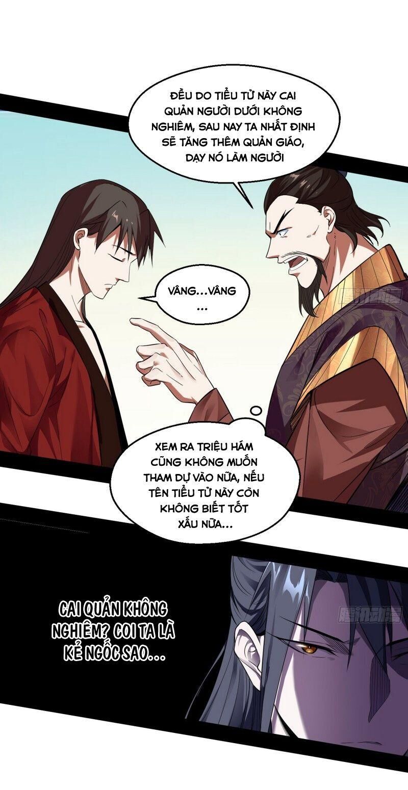 Ta Là Tà Đế Chap 111 - Next Chap 112