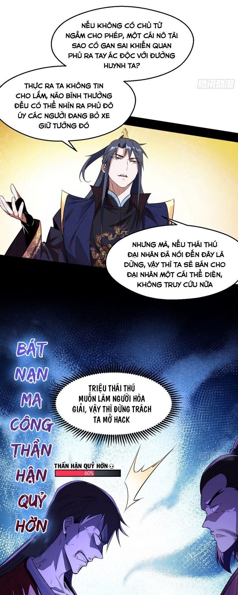 Ta Là Tà Đế Chap 111 - Next Chap 112