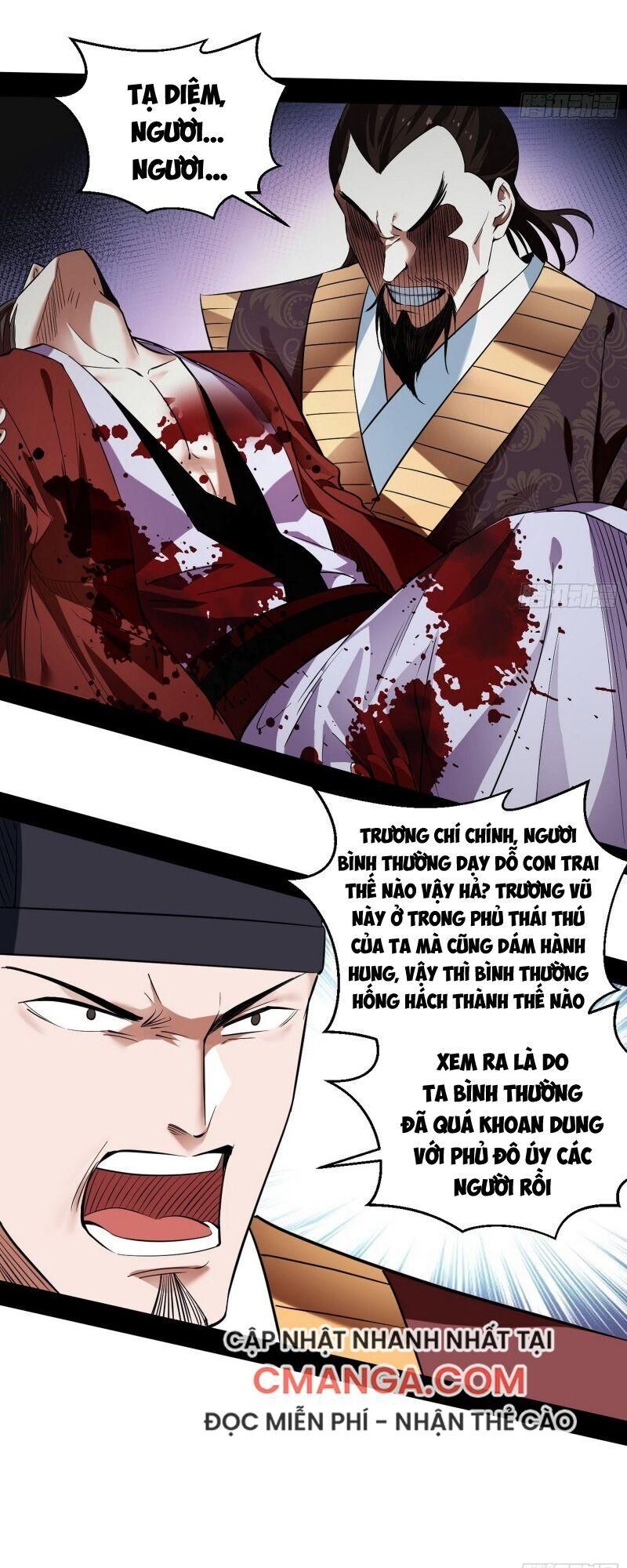 Ta Là Tà Đế Chap 111 - Next Chap 112