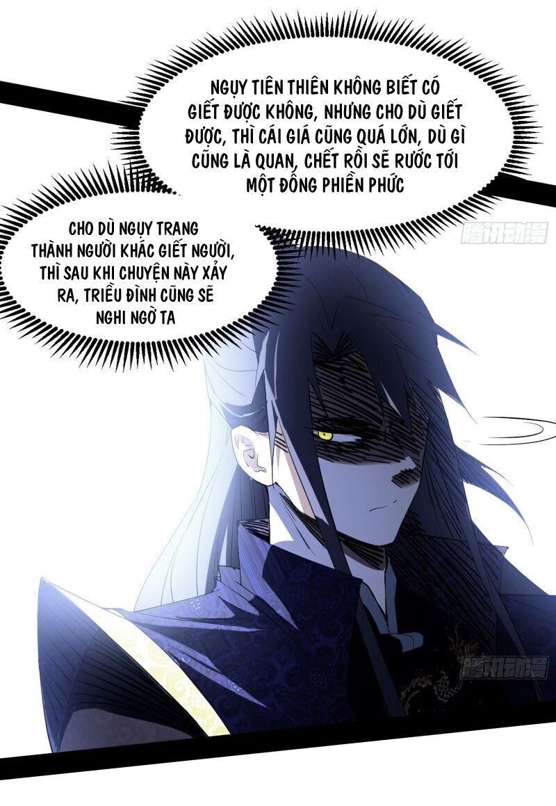 Ta Là Tà Đế Chap 111 - Next Chap 112