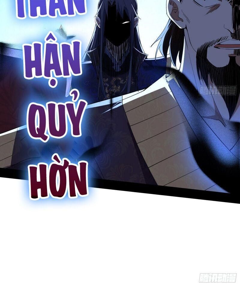 Ta Là Tà Đế Chap 111 - Next Chap 112