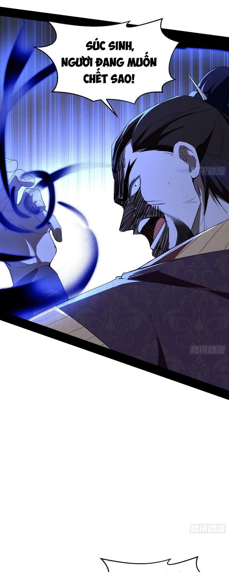 Ta Là Tà Đế Chap 111 - Next Chap 112