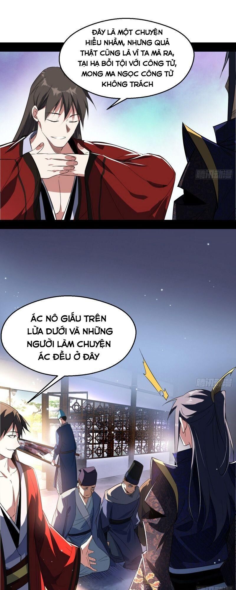 Ta Là Tà Đế Chap 111 - Next Chap 112