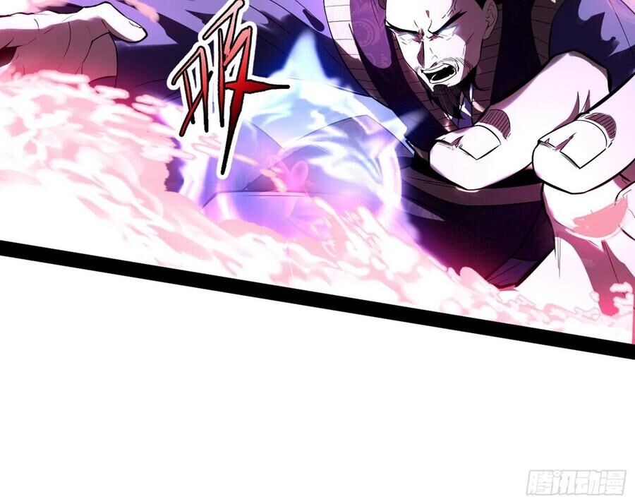 Ta Là Tà Đế Chap 112 - Next Chap 113