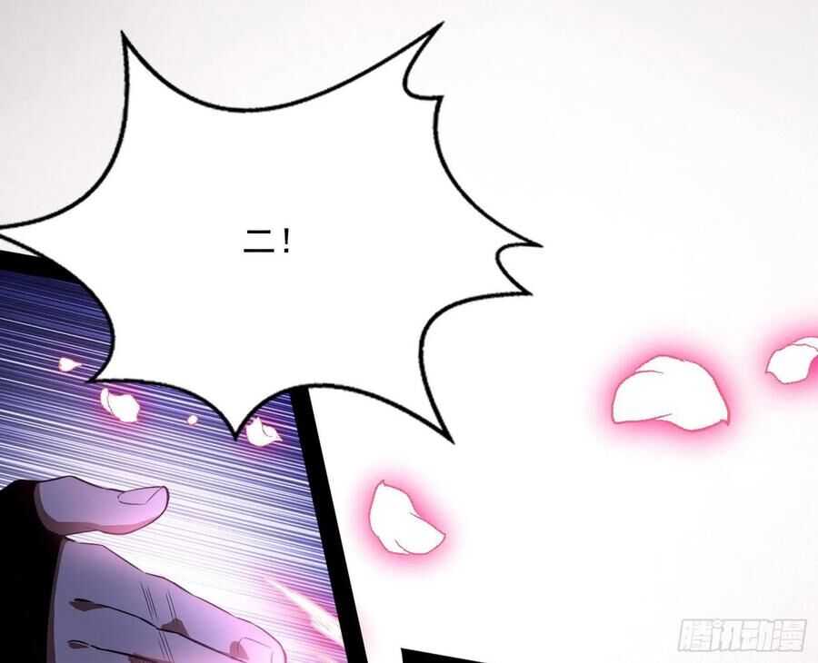 Ta Là Tà Đế Chap 112 - Next Chap 113