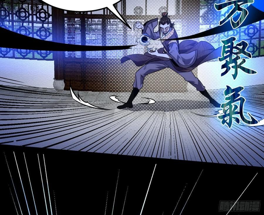 Ta Là Tà Đế Chap 112 - Next Chap 113