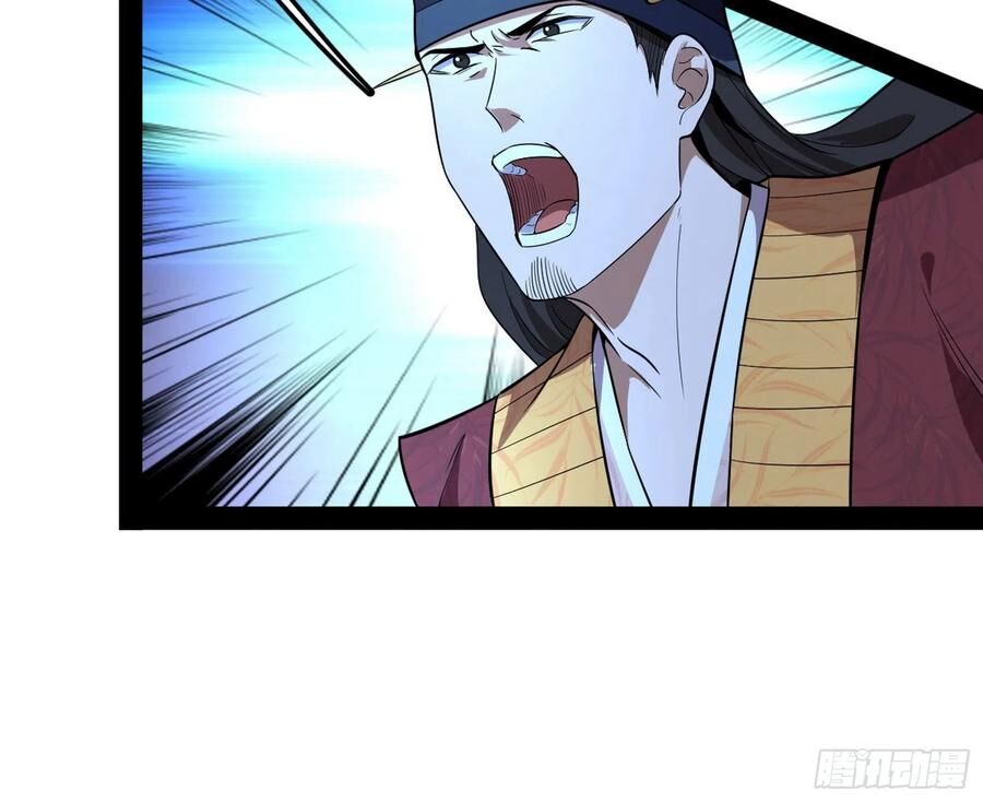 Ta Là Tà Đế Chap 112 - Next Chap 113