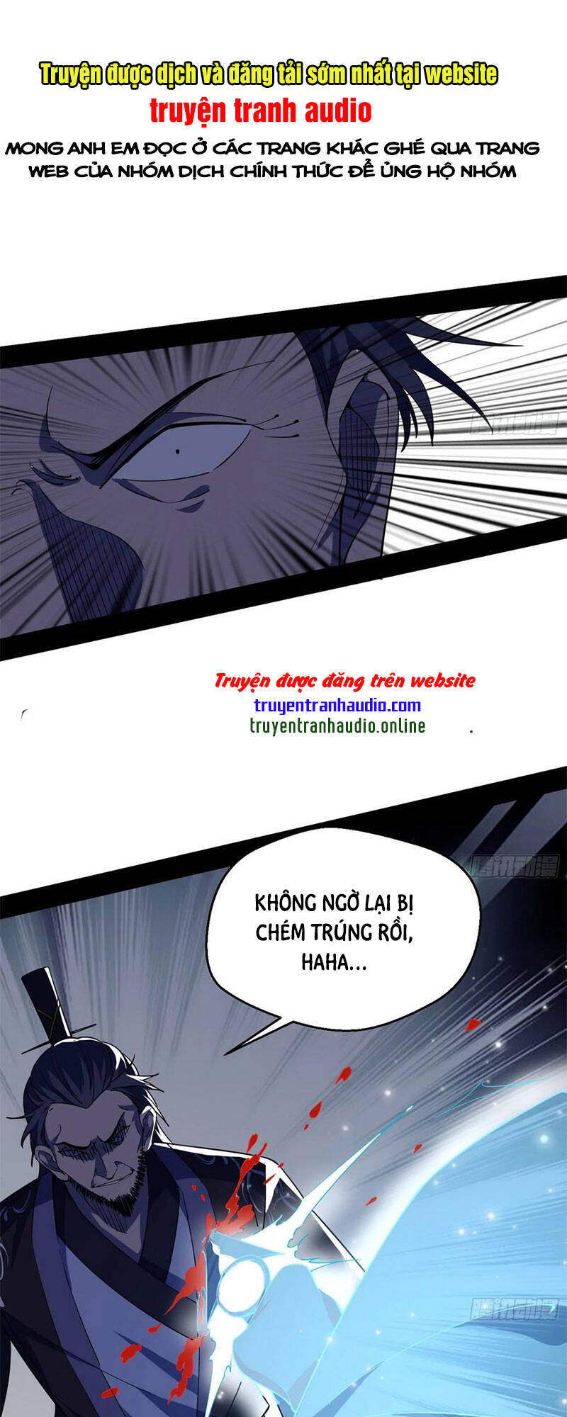 Ta Là Tà Đế Chap 134.5 - Next Chap 135.5