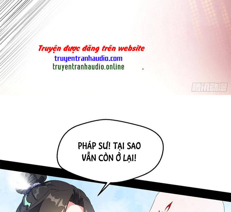 Ta Là Tà Đế Chap 134.5 - Next Chap 135.5