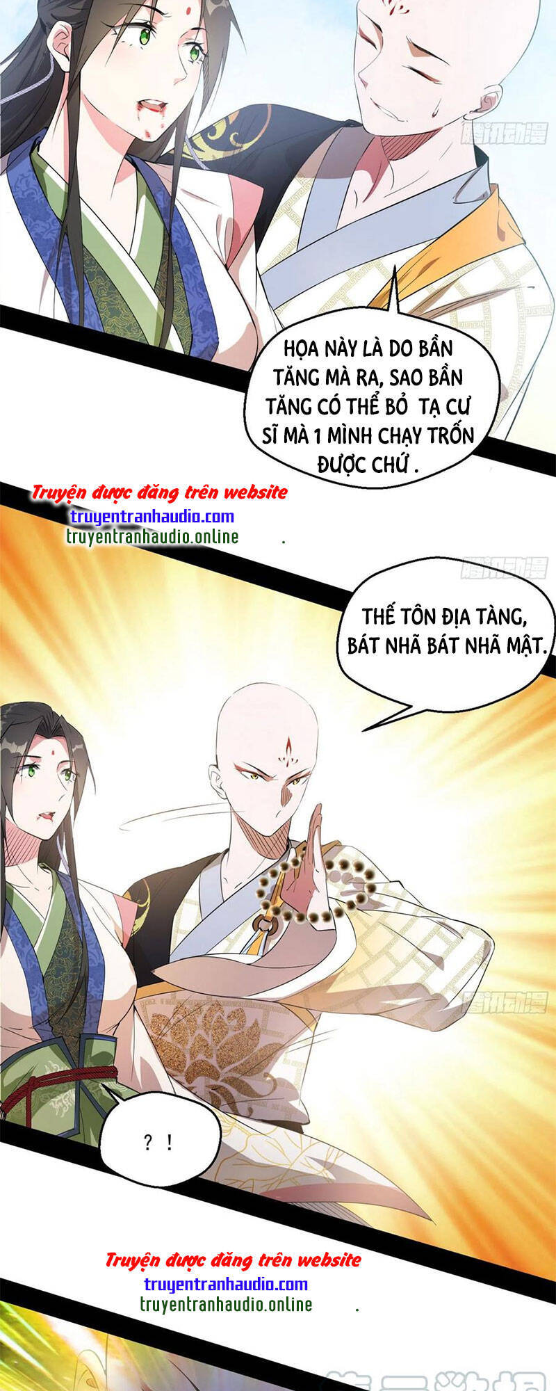 Ta Là Tà Đế Chap 134.5 - Next Chap 135.5
