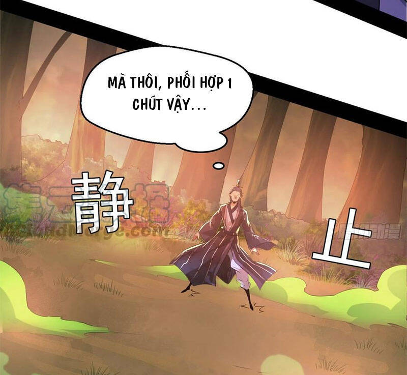 Ta Là Tà Đế Chap 134.5 - Next Chap 135.5