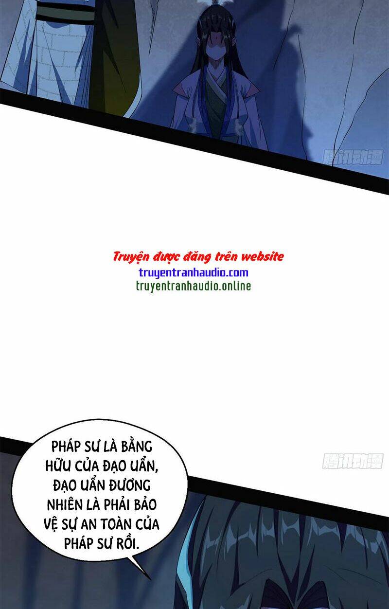 Ta Là Tà Đế Chap 135.1 - Next Chap 136.1