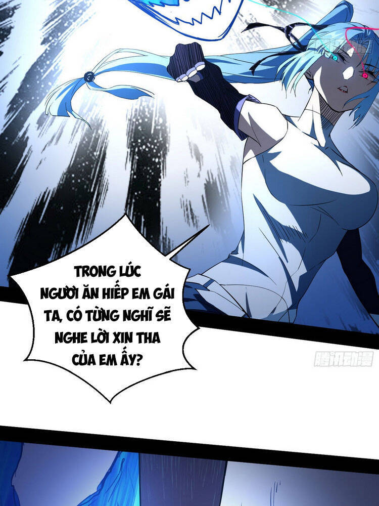 Ta Là Tà Đế Chap 161 - Next Chap 162