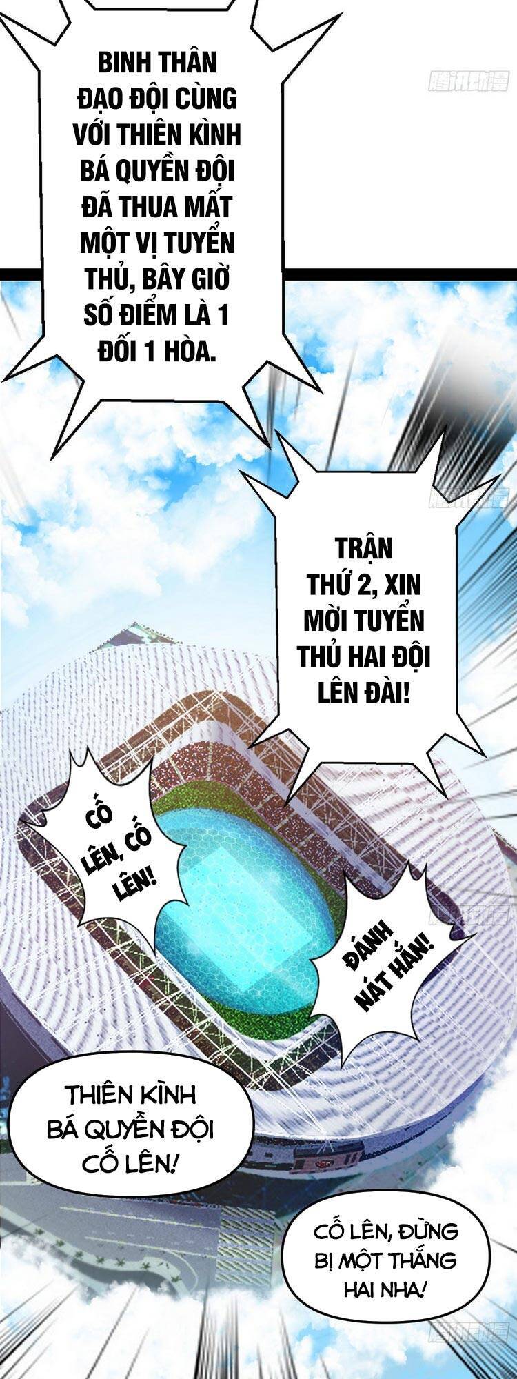 Ta Là Tà Đế Chap 168 - Next Chap 169