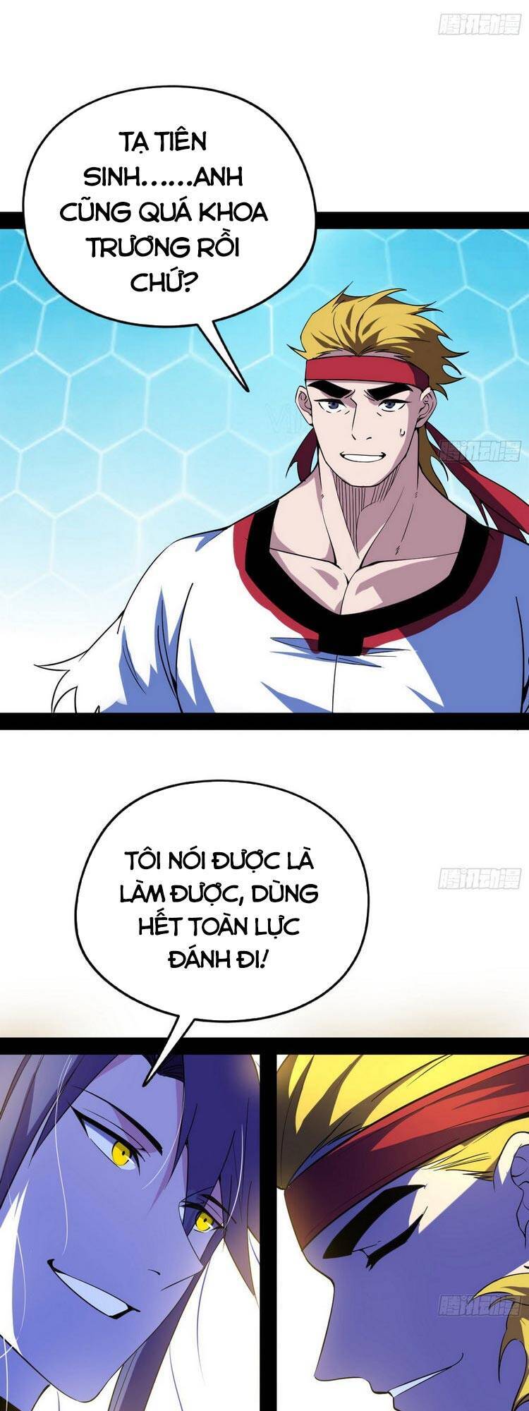 Ta Là Tà Đế Chap 168 - Next Chap 169