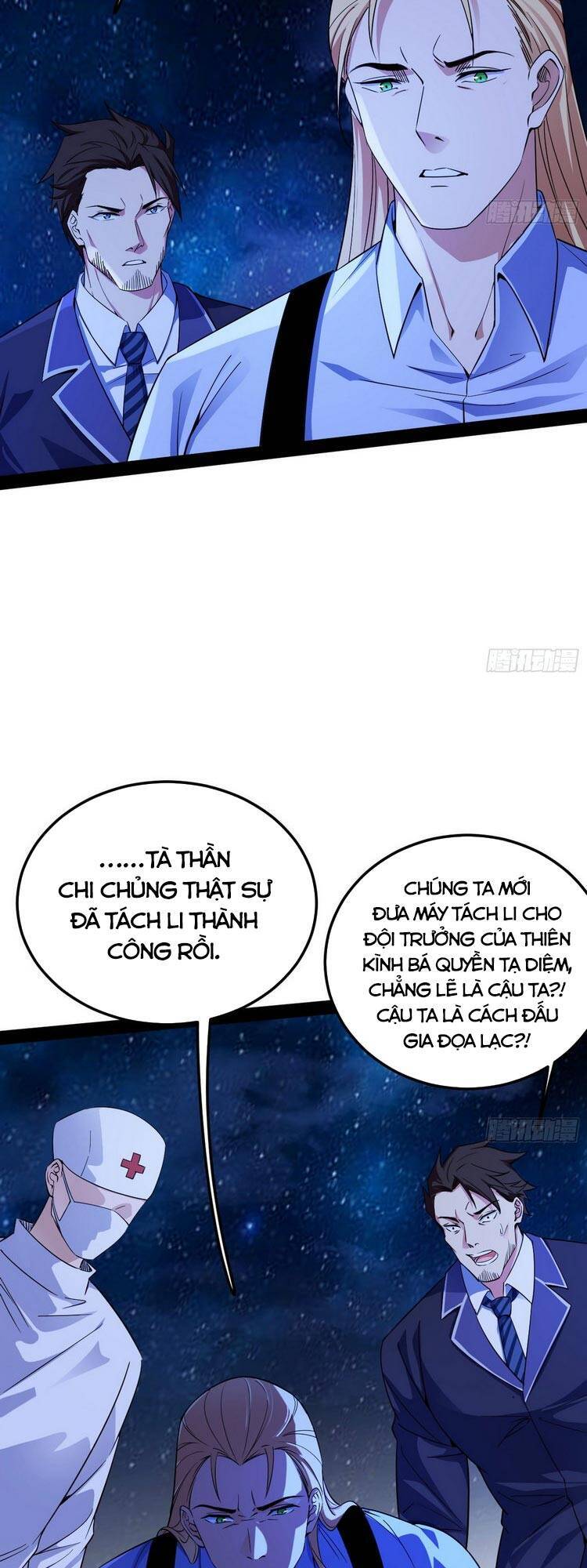 Ta Là Tà Đế Chap 168 - Next Chap 169